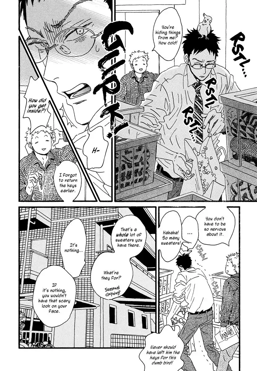 Sekine-kun no Koi Chapter 32 11